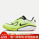 耐克NIKE男跑步鞋VOMERO 17運動(dòng)鞋FZ8587-700熒光綠40.5