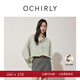 OCHIRLY【季末折扣】100%疆長(cháng)絨棉府綢襯衫防曬上衣通勤冬尖貨 灰綠 M