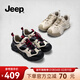 Jeep登山鞋女厚底防滑運動(dòng)鞋女百搭2025秋冬新款輕便透氣戶(hù)外徒步鞋女 黑灰色 37