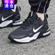 耐克（NIKE）跑步鞋男鞋2025冬季新款AIR MAX氣墊鞋子透氣休閑鞋減震運動(dòng)鞋 黑色白DM0829-001曬圖退10【元】 42
