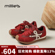 妙麗（Millies）德訓鞋女平底輕便薄絨時(shí)尚旅游鞋2025冬季新款百搭休閑運動(dòng)鞋 紅色 37 (235mm) 標準碼