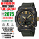 卡西歐（CASIO）PRO TREK系列三重感應戶(hù)外羅盤(pán)測量太陽(yáng)能多局電信號禮物推薦男表 叢林黑綠PRW-6900Y-3（太陽(yáng)能+電波+三重感應）