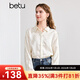 百圖betu女裝秋季新款襯衫國潮暗紋提花長(cháng)袖襯衫襯衣女2408T32 米白 M