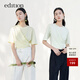 edition【熱賣(mài)補單】立裁收腰短袖T恤女夏新款短款上衣設計感小眾打底衫 淺綠色T19 S 160