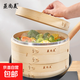 蒸籠竹制家用加深金屬邊竹蒸籠純手工黃家蒸格包子饅頭蒸屜 30cm加深款（三層一蓋）
