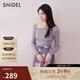 SNIDEL2025春夏個(gè)性不對稱(chēng)斜肩帶修身針織衫上衣SWNT251212 灰色 均碼 (F)