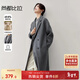 尚都比拉厚款保暖羊毛雙面呢大衣女冬季高級感雙排扣通勤中長(cháng)款呢子外套