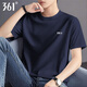 361°t恤男短袖衣服運動(dòng)服飾籃球體恤春夏季冰絲速干跑步男士健身裝 深墨藍-4 2XL