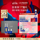萊珀妮（La Prairie）魚(yú)子套裝護膚品(反重力精華50ml+面霜)緊致提升新年禮物送女生