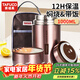 泰福高（TAFUCO）燜燒杯粥桶湯罐大容量學(xué)生便攜不銹鋼超長(cháng)保溫飯盒1000ML T2005