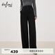 伊芙麗（eifini）伊芙麗軟糯舒適軟垂休閑褲寬松面膜褲顯瘦糯米褲子女2025冬裝新款 深灰 小個(gè)子版 M 105-115斤