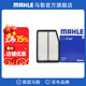 馬勒（MAHLE）空濾空氣濾芯格濾清器適配現代起亞汽車(chē) 智跑 12-21款 1.4T 1.5T 2.0L