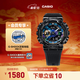 卡西歐（CASIO） G-SHOCK 金屬系列小鋼炮GM-110時(shí)尚運動(dòng)男士手表防水防震 GM-110B-1APR-200M防水