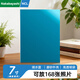 Nakabayashi仲林高透明插袋式相冊本168張7寸/商務(wù)影集/插頁(yè)家庭相薄照片書(shū) 藍色 CTP2L-168-BU/N