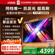 Vidda 發(fā)現X Mini 新品 75英寸海信電視 300Hz墨晶屏 前置回音壁 2026國家補貼液晶超薄電視機75VX3S