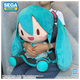 bilibilisegaVOCALOID初音未來 大傻 fufu fuwa超大毛絨玩偶 再販