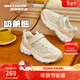 Skechers斯凱奇兒童奶茶熊男女童同款熊貓鞋學(xué)生老爹鞋休閑運動(dòng)鞋302526L 302526L-芝芝櫻花初雪 36