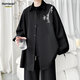Homlean套裝長(cháng)袖襯衫男士新中式國風(fēng)男裝春秋款襯衣外套HB09黑色M