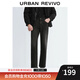 UR2025秋季新款男裝休閑貓須水洗磨破直筒牛仔長(cháng)褲UMB850005 黑色 30
