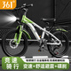 361°中大兒童自行車(chē)6-7-12歲碟剎減震學(xué)生腳踏越野山地車(chē)變速20寸綠色