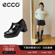 愛(ài)步（ECCO）單鞋 輕奢牛皮扣帶增高粗跟高跟鞋樂(lè )福鞋女 都市首爾223543 黑色22354301001 37