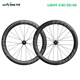 靜藤輪組碟剎碳纖維輪組700C公路競賽碳刀碳圈40/50/60胖圈售后無(wú)憂(yōu) LIGHT-D50單后輪拍兩件發(fā)一組