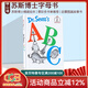 英文原版繪本 Dr Seuss's ABC 字母書(shū)精裝 Dr Seuss 蘇斯博士 廖彩杏書(shū)單 兒童啟蒙學(xué)習故事書(shū) 親子教育互動(dòng)學(xué)習 綠山墻