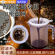 國喜中藥過(guò)濾神器超細熬中藥專(zhuān)用過(guò)濾網(wǎng)煎藥渣漏斗加密網(wǎng)篩豆漿過(guò)濾杯 【大號13cm+2000ml量杯】中藥過(guò)濾網(wǎng)200目 食品級材質(zhì)|重復使用|高密度網(wǎng)孔不漏渣