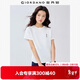 佐丹奴短袖T恤女夏季純棉花朵刺繡減齡休閑圓領(lǐng)上衣13325325