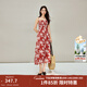 茵曼（INMAN）海邊度假風(fēng)印花打攬吊帶連衣裙2026春季女裝新款無(wú)袖新年紅色裙子 紅色 S