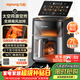 九陽(yáng)（Joyoung）變頻焱烤雙層烤空氣炸鍋 NTC精準控溫 家用實(shí)用7L大容量 上下雙可視大視窗 蒸烤炸一體KL70-V8