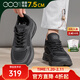 高哥內增高運動(dòng)鞋輕便氣墊男鞋厚底網(wǎng)面休閑鞋秋冬男士增高鞋8cm 黑色【增高7.5cm】 0825722XH 39