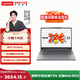 聯(lián)想（Lenovo）小新15/14SE/16SE可選  銳龍輕薄本筆記本電腦 學(xué)生辦公性?xún)r(jià)比電腦 官方正品 小新14SE】銳龍7 8745HS 16G512G