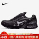 耐克男運動(dòng)休閑鞋AIR MAX TORCH 4運動(dòng)鞋343846-002 黑灰42 