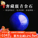 妍韻珠寶奢藏級青金石單珠散珠阿富汗圓珠文玩配飾配珠diy吊墜配件20-21mm