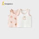 童泰（TONGTAI）寶寶背心春秋季純棉兒童護肚馬甲男童女童打底內衣套頭上衣 粉色 73