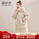 雪中飛（SNOWFLYING）氣質(zhì)淑女羽絨服中長(cháng)款女士2025新款狐貍毛領(lǐng)時(shí)尚加厚保暖冬季外套 淺卡其 S  /115斤以?xún)? title=