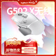 G502 X LIGHTSPEED無(wú)線(xiàn)游戲鼠標  混合微動(dòng) HERO引擎 經(jīng)典爆款電競鼠標 白色 情人節禮物