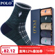 POLO襪子男加厚中筒襪子5雙裝 冬季御寒保暖棉厚款吸汗舒適男襪 五色五雙【型號3200】 5雙 39-45碼鞋合適
