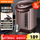 蘇泊爾（SUPOR）電熱水瓶 燒水壺恒溫電熱水壺大容量飲水機小型燒水一體機全自動(dòng) 不銹鋼內膽多段保溫電水壺 5L 304不銹鋼恒溫燒水器【多段保溫】