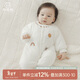 乖奇熊【暖護棉】寶寶夾棉連體衣秋冬季裝保暖加厚睡衣嬰幼兒哈衣爬服