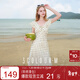 三彩2025夏季新款提花連衣裙波點(diǎn)印花荷葉邊收腰長(cháng)裙法式M