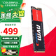 七彩虹（Colorful） M.2 NVMe PCIe3.0 PCIE4.0 SSD臺式機筆記本固態(tài)硬盤(pán) PCIe3.0丨CN600 512G