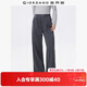 佐丹奴褲子女裝秋冬新款假門(mén)筒松緊腰休閑褲格雷系闊腿褲05415862