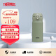 膳魔師（THERMOS） 進(jìn)口保溫杯壺男女水杯子小容量車(chē)載彈蓋杯JNL-350系列 JNL-355-KKI 牛油果綠 350ml