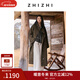 致知【一褲過(guò)冬】 南浦月 弧形顯瘦羊毛直筒休閑褲25冬 云米白 M