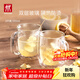 雙立人（ZWILLING）水杯杯子茶杯玻璃杯咖啡杯拿鐵杯雙層隔熱奶茶牛奶杯泡茶杯甜品碗 雙層馬克杯355ml2只