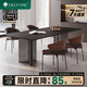 德利豐巖板餐桌家用意式極簡(jiǎn)現代簡(jiǎn)約輕奢長(cháng)方形黑色巖板餐桌高級感桌子 熱銷(xiāo)升級版-大號桌腳+玻璃復合 1.6米 一桌四椅-配維克多椅
