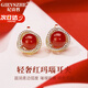 紀詩(shī)哲（GIEVSZHE）品牌紅瑪瑙珍珠耳夾無(wú)耳洞輕奢高級耳釘耳飾送女友送媽媽生日禮物 紅瑪瑙耳飾-耳夾款