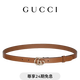 GUCCI古馳GG Marmont系列窄版腰帶[新款]2厘米寬[禮物] 棕色 85cm